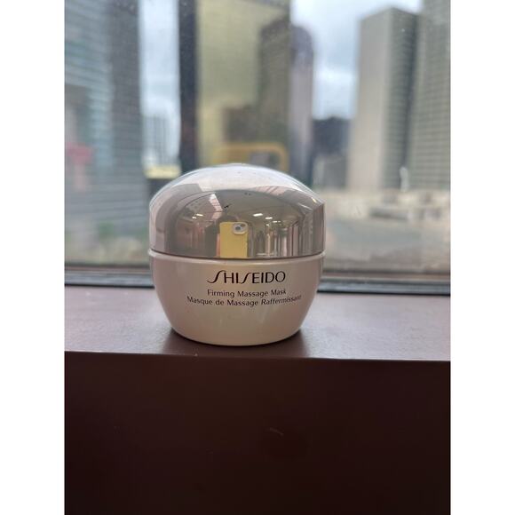 Shiseido Firming Massage Mask